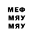 АМФЕТАМИН VHQ Enjoy dot