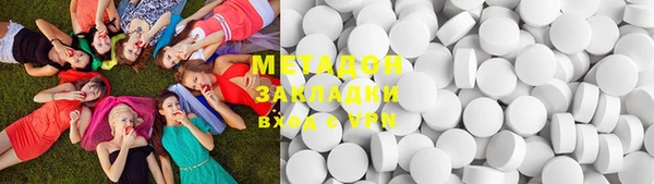 прущий лед Балахна