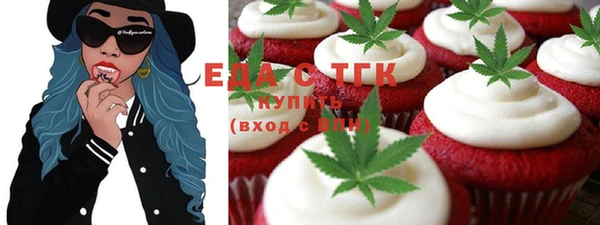 наркотики Баксан