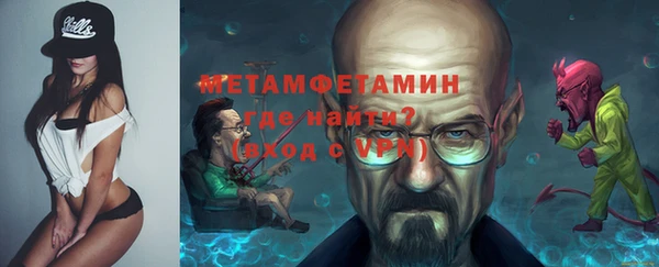 наркотики Баксан