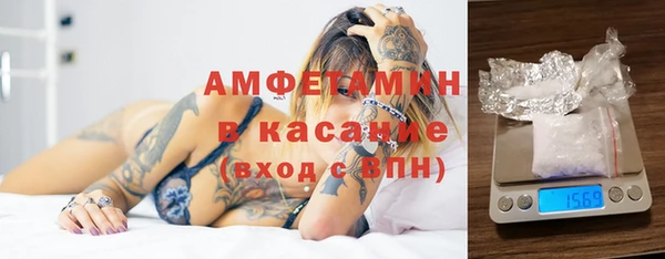 прущий лед Балахна
