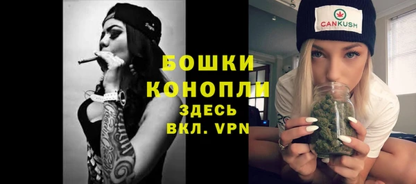 экстази Балабаново