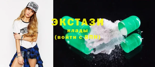 наркотики Баксан