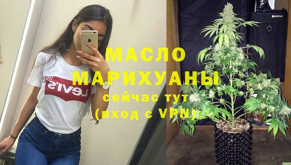 наркотики Баксан
