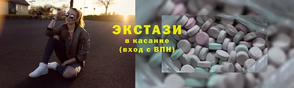 наркотики Баксан