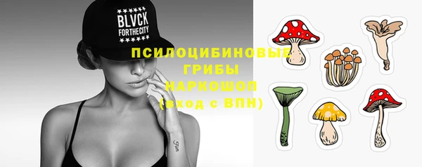 экстази Балабаново