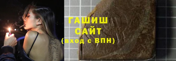 прущий лед Балахна