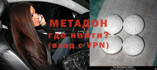 прущий лед Балахна