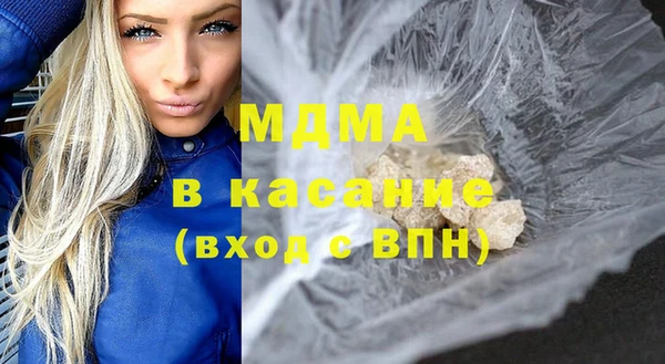 наркотики Баксан