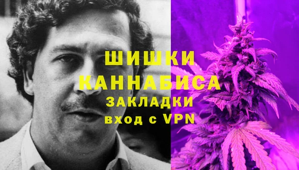 экстази Балабаново