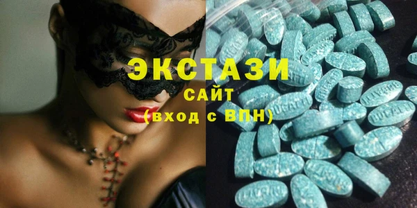 наркотики Баксан
