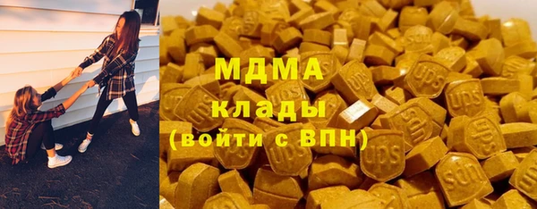 наркотики Баксан