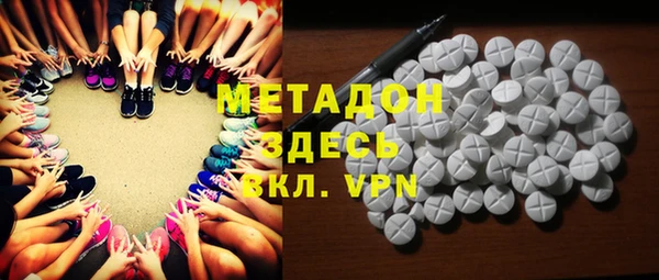 прущий лед Балахна