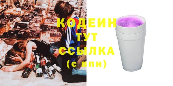 прущий лед Балахна