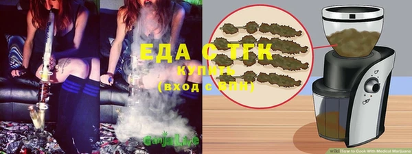 наркотики Баксан